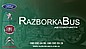 RazborkaBus