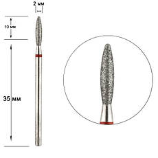 Фреза з алмазним напиленням для відсування кутикули та зачищення птеригію "Плам'я" 2 мм. Червона (102к021)
