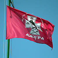 Флаг Джура Сокол 120х80см