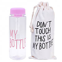 Пластиковая бутылка для воды с чехлом My bottle розовый