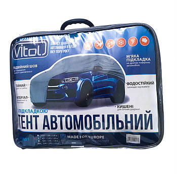 Тент автомобільний на джип / мінівен Vitol JC13401 розмір XL 482х196х145 см