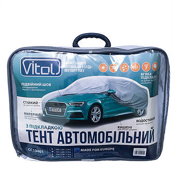 Тент автомобільний на седан Vitol СС13401 розмір M 432х165х119см