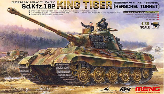 Sd. Kfz.182 King Tiger із вежею Henschel. Збірна модель танка. 1/35 MENG MODEL TS-031, фото 1