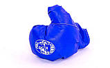 Боксерський набір дитячий (рукавички +мішок) SP-Planeta BO-4675-M (PVC, розмір M, мішок h-42 см, d-18 см, кольори в а, фото 7