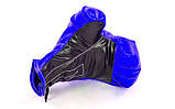 Боксерський набір дитячий (рукавички +мішок) SP-Planeta BO-4675-M (PVC, розмір M, мішок h-42 см, d-18 см, кольори в а, фото 9