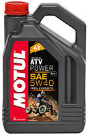 Масло моторное для квадроциклов синтетическое MOTUL ATV POWER 4T 5W40 (4L) 105898
