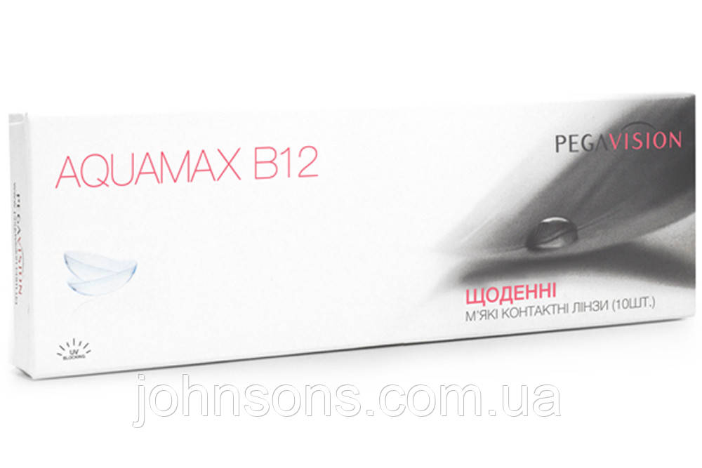 Акція Одноденні контактні лінзи PegaVision Aquamax B12 (10шт в уп)