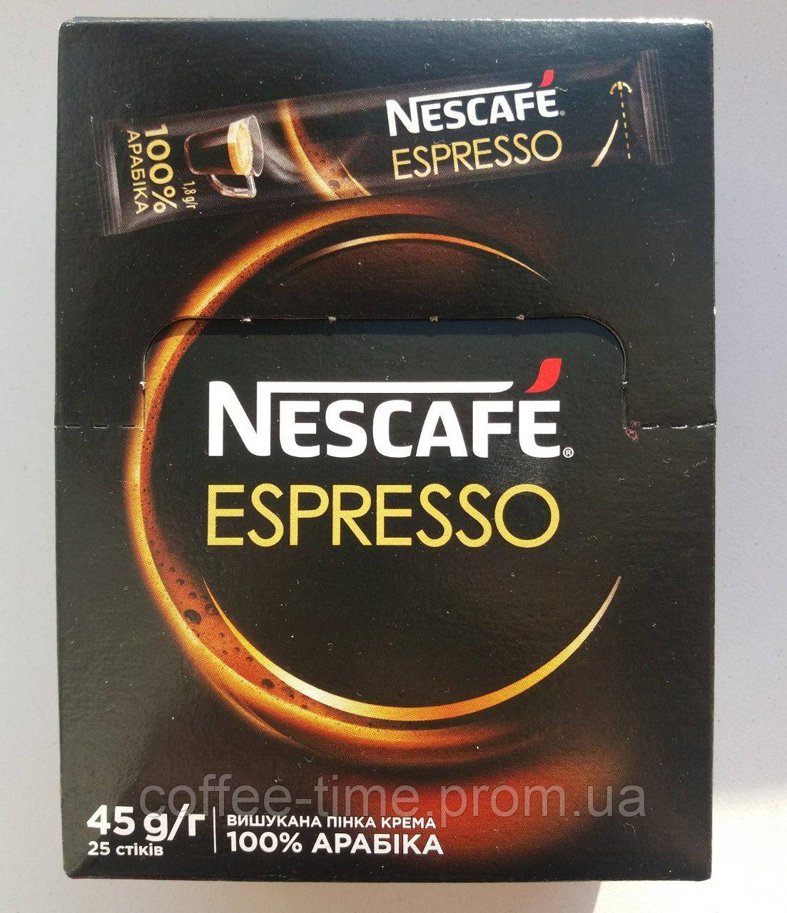 Кава Nescafe. Кава Нескафе Еспресо. Кава розчинна порошкувата 25 стиків по 1,8г