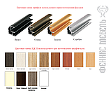 Шафа-купе СТАНДАРТ 2100, фото 9