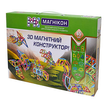 3D магнітний конструктор МАГНІКОН, 65 дет. DINO