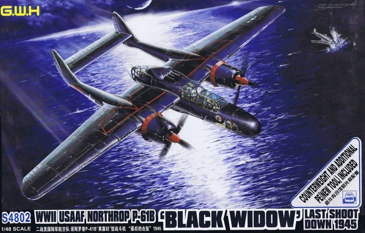 Збірна модель. Northrop P-61B Black Widow Last Shoot Down 1945. 1/48 GREAT WALL S4802, фото 1