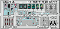 Набор деталировки для модели Як-130 в масштабе 1/48 от ZVEZDA. 1/48 EDUARD 49978