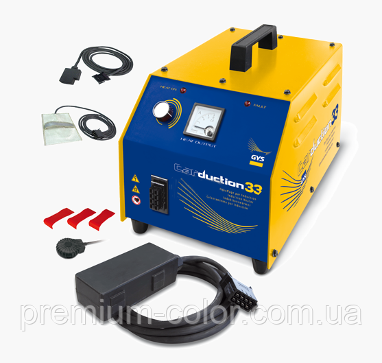 Індукційний нагрівач Carduction 33 Pro GYS, фото 1