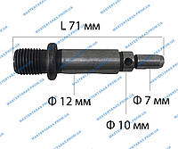 Вал на дрель 10x12