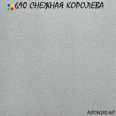 Авто фарба металік Mobihel 690 Снігова Королева 1л, фото 3