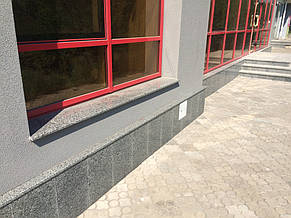 Гранитные ступени и цоколь (Запорожье). 6