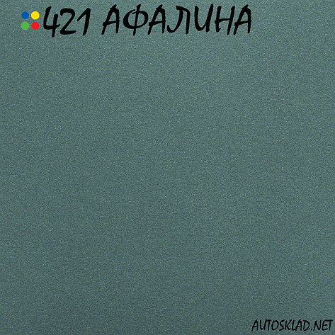 Авто фарба (автоемаль) металік Mobihel (Мобихел) 421 Афаліна 1л, фото 3