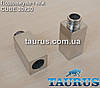 Квадратний подовжувач ThermoPulse CUBE 30x30 н/ж сталь. Довжина: від 10 до 100 мм. Різь: внутр.1/2 — зовн.1/2, фото 5