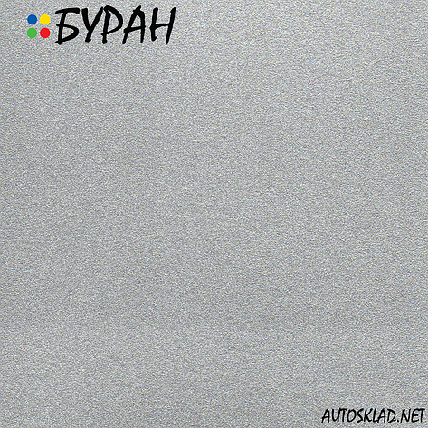 Авто фарба (автоемаль) металік Mobihel (Мобихел) Буран 1л, фото 3