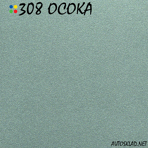 Авто фарба (автоемаль) металік Mobihel (Мобихел) 308 Золота осока 1л, фото 3
