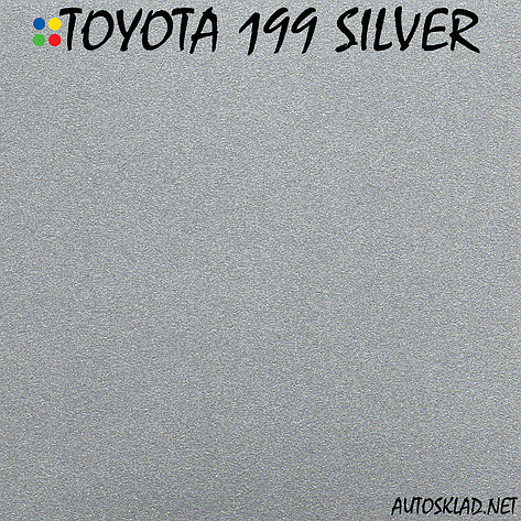 Авто фарба (автоемаль) металік Mobihel (Мобихел) Toyota 199 Silver 1л, фото 3