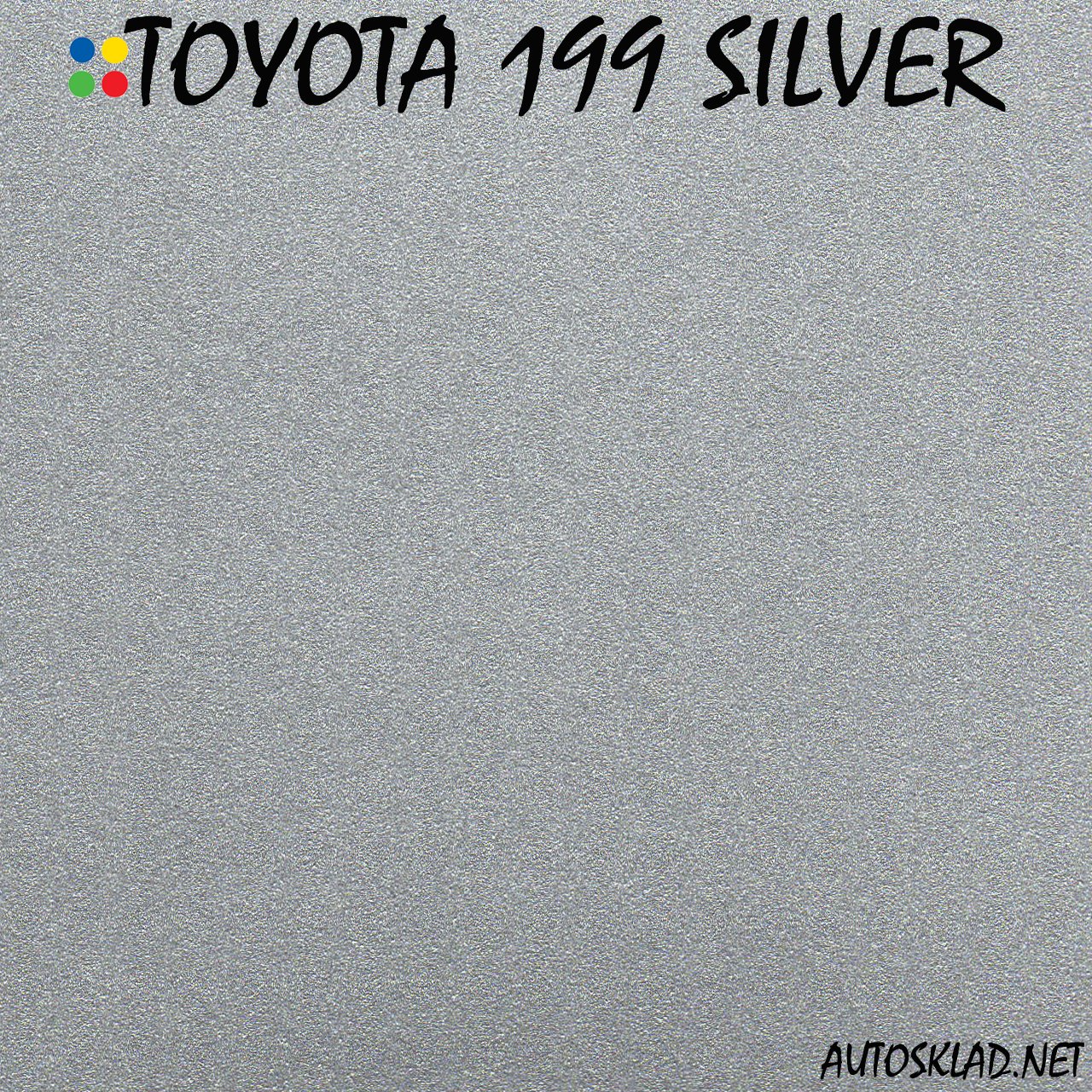 Авто краска (автоэмаль) металлик Mobihel (Мобихел) Toyota 199 Silver 1л - фото 2 - id-p36122194