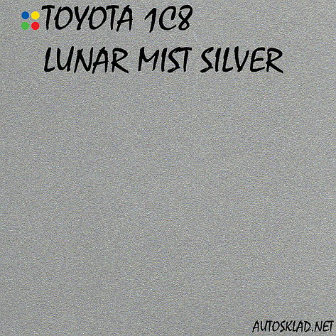 Авто фарба (автоемаль) металік Mobihel (Мобихел) Toyota 1C8 Lunar Silver Mist 1л, фото 3