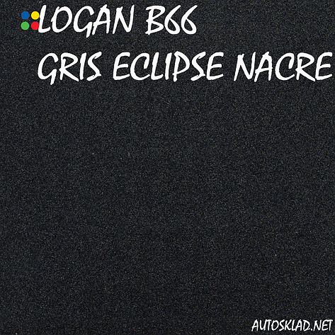 Авто фарба (автоемаль) металік Mobihel (Мобихел) Logan B66 Gris Eclipse Nacre 1л, фото 3