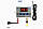 Терморегулятор цифровий XH-W3002 (нагрівання/охолодження) 220V/1500W, фото 4