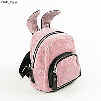 Рюкзак для прогулок зайка с люрексом - №F2041 - Розовый
