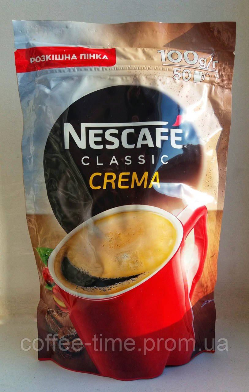 Кава Nescafe. Кава Нескафе Класик Крема. Кава розчинна порошкувата 100 г м'яка упаковка