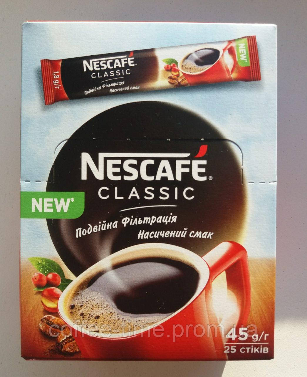 Кава Nescafe. Кава Нескафе Класик. Кава розчинна гранульована 25 стиків по 1,8г