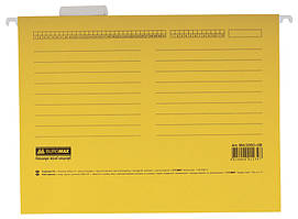 Файл підвісний А4 жовтий картон