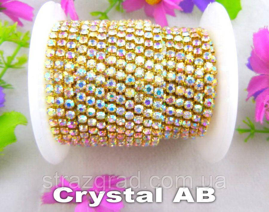 Стразовий ланцюг Щільна. SS10 Crystal АВ - Золото. Ціна за 0,5 м
