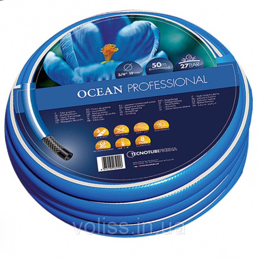 Шланг садовий TECNOTUBI OCEAN 1/2 30 м