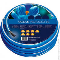 Шланг садовий TECNOTUBI OCEAN 3/4 20 м