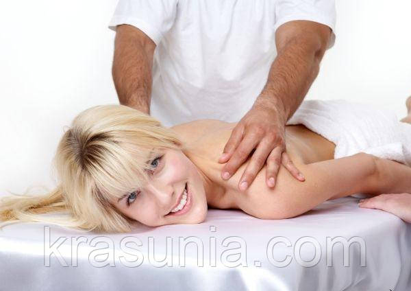Особливості лікувального масажу