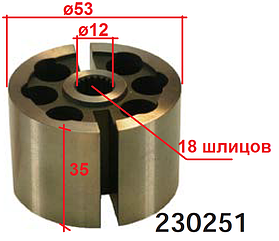 Ротор вакуумной помпы FORD Maverick LDV Cub NISSAN Cabstar ECO-T100 PATROL Serena Terrano Trade Vanette