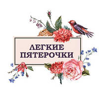 Новини! Акція! Розпродаж!