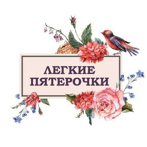 Новини! Акція! Розпродаж!