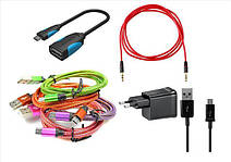 Зарядні пристрої, адаптери, кабелі синхронізації