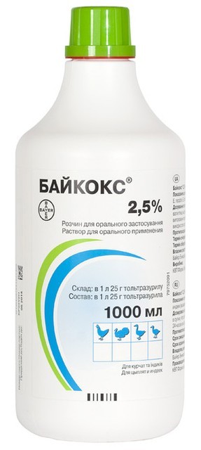 Байкокс 2,5%, кокцидіоцид, 1л, Баєр