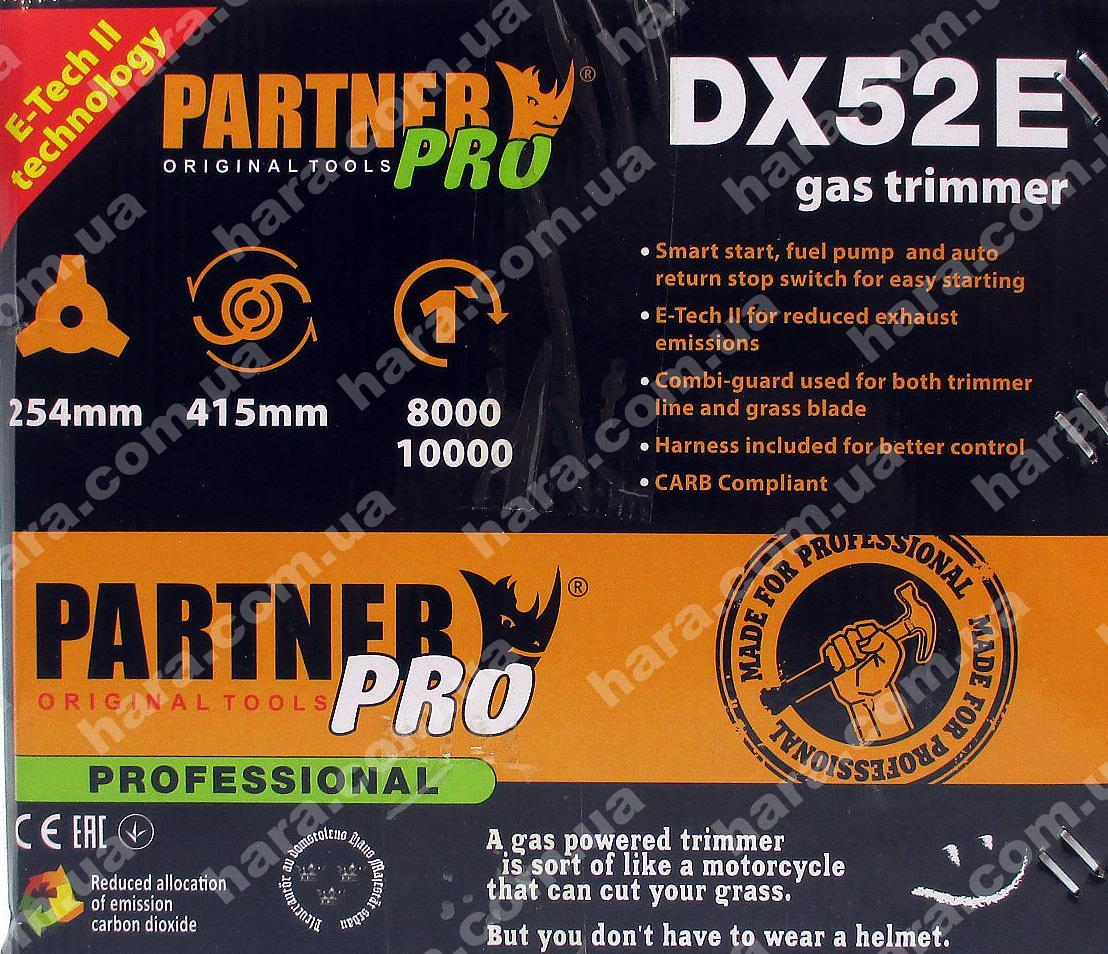 Бензокоса Partner DX52E (Оригинальная сборка) - фото 8 - id-p492899588