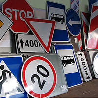 Пленка для дорожных знаков и указателей при изготовлении методом аппликации