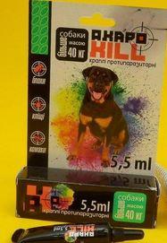 Акарокіл 5,5 мл для собак більше 40кг, фото 1
