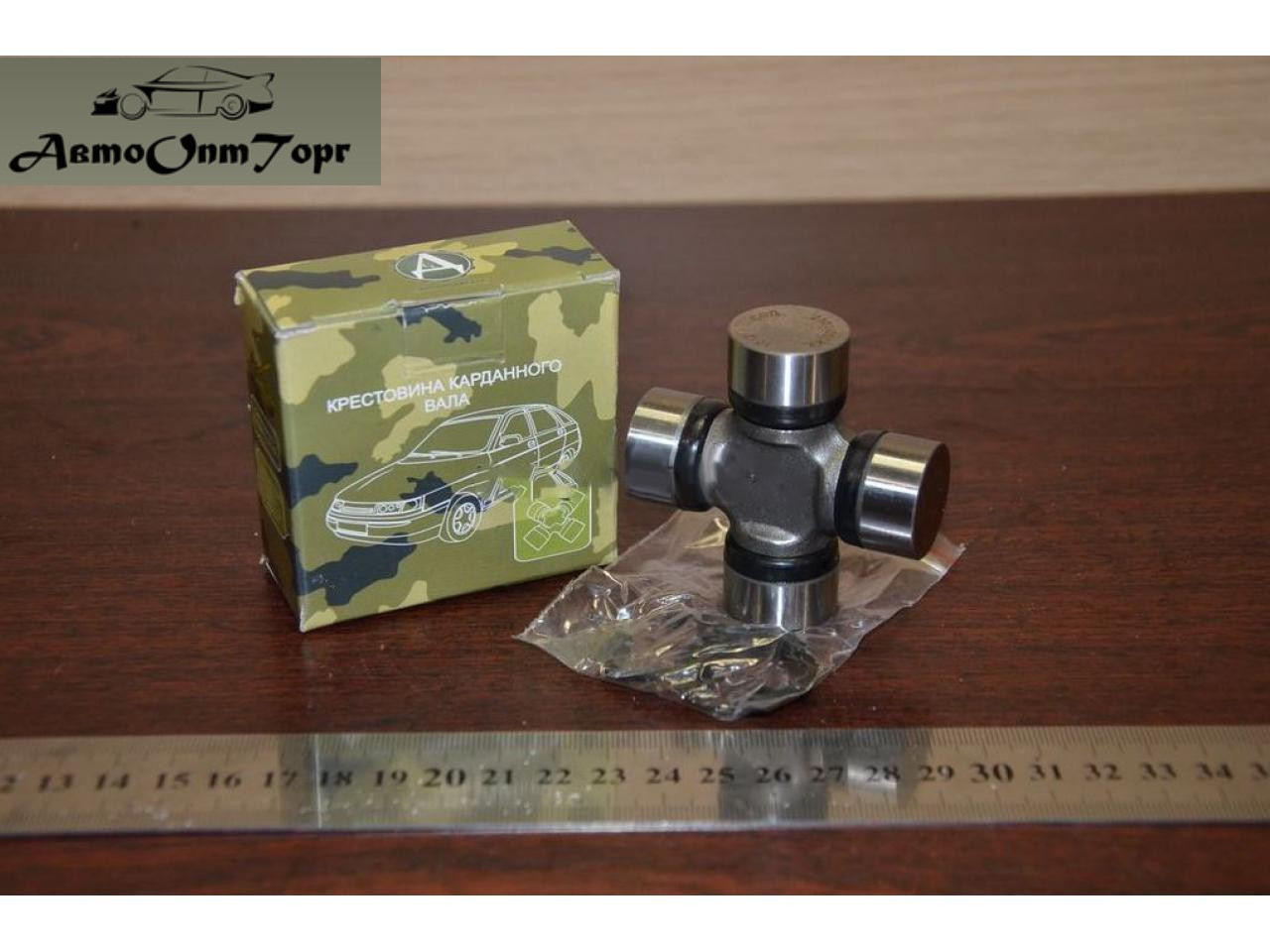 Купить Крестовина кардана ВАЗ 2101, 2102, 2103, 2104, 2105, 2106, 2107 ...