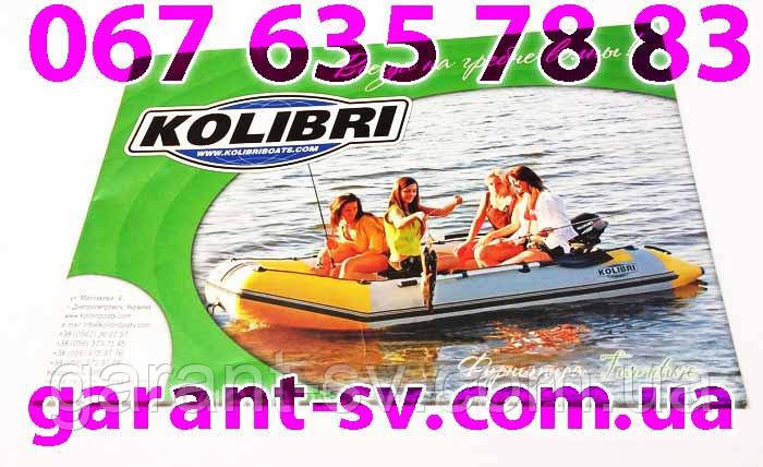 Виготовлення книг: м'яка обкладинка, формат А4, 24 сторінки, зшивка-накидку, наклад 500 шт.