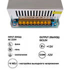 Блок живлення 800W DC12 66.7А TR-800, фото 3