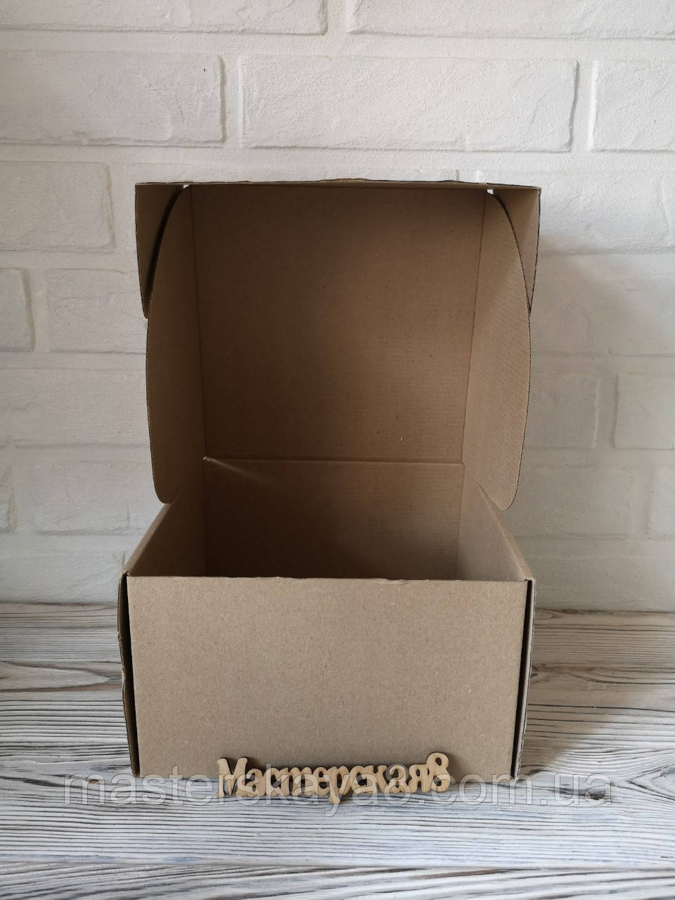 Коробка 205*205*125 мм бура для подарунка, фото 1