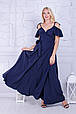 Вишукана сукня в підлогу розмір плюс Серсея темно-синє (46-60), фото 2